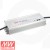 320W HLG-320H Waterproof LED Driver