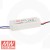 20W Waterproof LED Driver 12V Dc Output